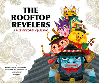 The Rooftop Revelers Book Cover